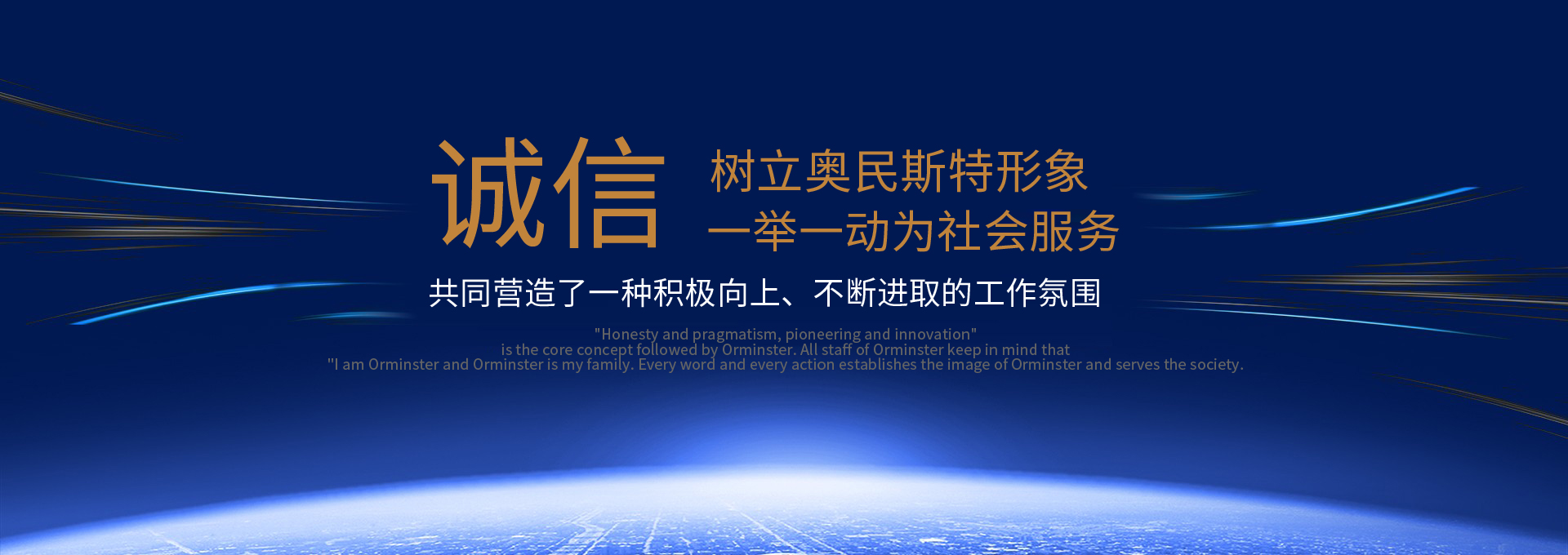 广告标题