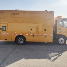 7吨东风电源车