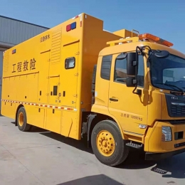 XCL5180XXHZZ6电源车